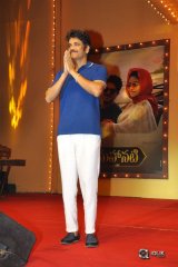Mahanati Movie Audio Launch